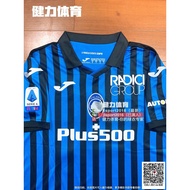 Unpopular Jersey 20-21 Italian Armor Jersey Atlanta Jersey Atlanta Home Uniform Football Uniform