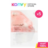 MEDICUBE  Mask [27g x 5pcs] แผ่นมาสก์หน้าคอลลาเจนเข้มข้น เมดิคิวบ์ #Collagen Lifting