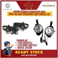 PROTON PERSONA ELEGANCE(11-16)FRONT BUMPER FOG LAMP/SPORT LIGHT/COVER/AUTO SPARE PART
