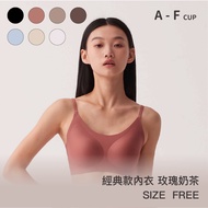[Classic Style] 24HRS Amnesia Seamless Sports Wireless Bra Rose Milk Tea Thin Shoulder Free Small Br