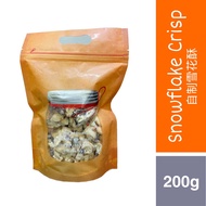 Homemade Snowflake Crisp 自制雪花酥