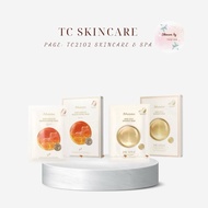 [Box of 5] JM Solution Mask
