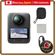 DJI Osmo 360 Standard Combo 360-Degree Action Camera Vlog Camera Native 8K Video 4K/120fps & 170° Bo