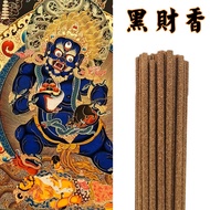 Kemenyan Kekayaan Hitam Asli Tibet Kemenyan Batang Kemenyan Kekayaan Kuning Cendana Kalendar Tibet K