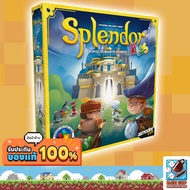 Dice Cup: Splendor Kids Board Game