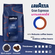 LAVAZZA coffee beans super gran crema Italy Favourite Medium Roast Coffee Beans