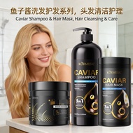KORMESIC Caviar Shampoo Shampoo Large Bottle hair mask hair mask