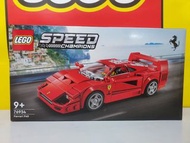 Lego 76934 Ferrari F40 Supercar