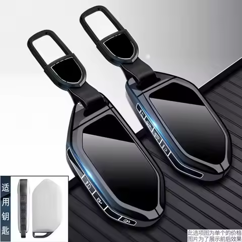 Protective Zinc Alloy Key Cover Case for KIA EV6/EV5/K7/Carnival/EV9/EV3/EV4 - Key Fob Shell Keybag 