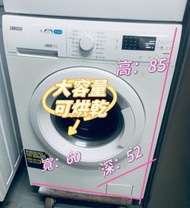 洗衣乾衣機 大眼仔ZWD81463W(金章牌)1400轉二合一 95%新 包送貨及安裝(有乾衣功能 )智能變頻摩打#二手電器 #清倉大減價 #最新款 #香港二手 #二手洗衣機 #二手雪櫃 #搬屋