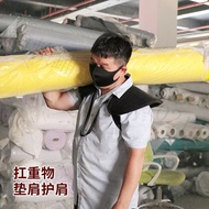 Moving Decompression Neck Support Shoulder Pad Carrying Labor Protection Handling Work Bag Heavy Obj