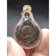 Rian Luang Phor Waen with Pidta, Wat Doi Mae Pang, Luang Phor Waen 2520