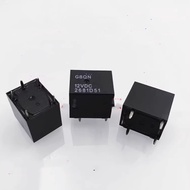 Relay G8QN-12VDC 12V 5 Pins