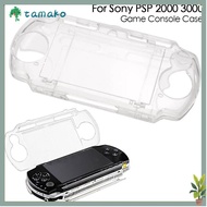 TAMAKO Protective  Game Accessories Crystal  Shockproof Housing Shell for PSP