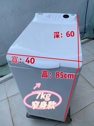 洗衣機 上置式(新款) 窄身慳位 1000轉 7KG ZWQ71036SE 二手電器 清倉大減價 最新款 貨到付款 精選貨品 香港二手 二手洗衣機 雪櫃 搬屋 傢俬 家庭用品 拆舊 圖片 安裝