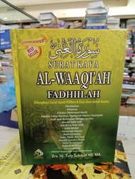 surat kaya alwaaqiah Fadhilah by dra hj Tuty sukayat
