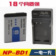 Sony Battery np-bd1 NPBD1 FD1 T90 T77 T200 T700 T900 Battery Set