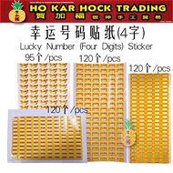 Hergay lucky number/lucky number/Post/sticker/sticker/120/95/Decoration