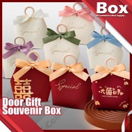 Wedding Giftbox Door Gift Souvenir Box Candy Box Favor Box Kotak Gula Telur Majlis Kahwin Butterfly Box 婚礼喜糖盒/糖果盒/伴手礼盒