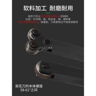 9YW Knurling Knife Mesh Knurling Wheel Straight Grain Embossing Wheel CNC Lathe Sheet Wheel Double W