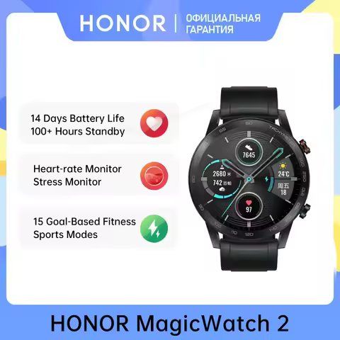 HONOR MagicWatch 2 Smart Watch 1.39 inch Bluetooth Blood Oxygen Monitoring Waterproof Sports Fitness