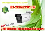 DS-2CD2021G1-IW HIWATCH HIKVISION 2 MP EXIR Mini Bullet Network Camera CCTV CAMERA 1YEAR WARRANTY