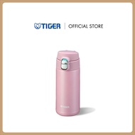 TIGER ไทเกอร์กระบอกน้ำสเตนเลสสุญญากาศฝากด 0.36ล.(MMJ-S036)