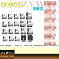 10PCS Chip Electrolytic Capacitor 6.3V 10V 16V 25V 35V 50V 1UF 3.3UF 4.7UF 10UF 22UF 33UF 47UF 100UF