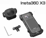 Insta360 X3 Offical Aluminium Alloy  Case 原廠鋁合金防摔邊框保護殼 運動相機配件