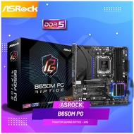 Asrock B650M PG Phantom Gaming Riptide AMD AM5 B650 DDR5 Motherboard