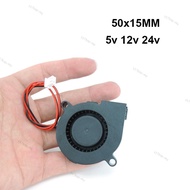 50mm Cooling Fan DC 5v 12v 24V 5015 Radial Turbo Blower 50x15MM for 3D Printer Accessories 50MM Brus