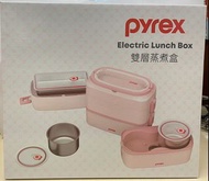 Pyrex 雙層蒸煮盒