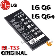 LG Battery BL-T33 batre baterai baterei LG Q6 / Q6+ Original