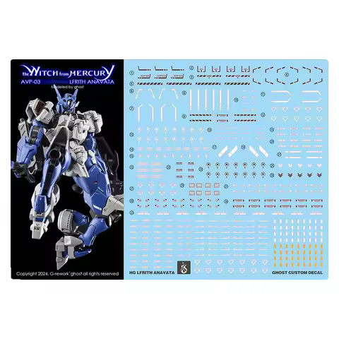 YAN Decal for HG 1/144 AVP-03 LFRITH ANAVATA The Witch From Mercury Plastic Model Action Figures DIY