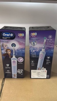 ORAL b 歐樂B D100K兒童充電電動牙刷-冰雪奇緣  (平行進口)