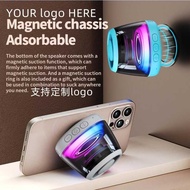 Magnetic Speaker Mobile Phone Holder Portable RGB Light Bluetooth Speaker Subwoofer Outdoor Speaker