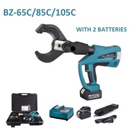 Rechargeable electric hydraulic cable cutter Wire and cable cutter LCD display with 2 18V lithium ba