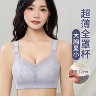 ANGELCITY 34-46B/CDE Plus Women Bra Lace Plus Bra Full Cup Honeycomb Cup Bra Breathable Bra