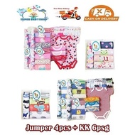 Jumper Bayi Keren Newborn Premium Polos Custom Tanpa Lengan V4J2 Lucu