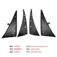 Hot Sale-Suitable for 2014-19 Chevrolet Corvette C7 Mudguard 15-18 Corvette C7 Mudguard