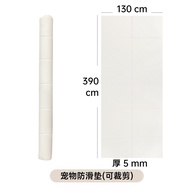 takmehom Pet-Specific Non-Slip Mat Dog Waterproof Urine-Proof Wash-Free Playpen Mat Sleeping Dog Bed