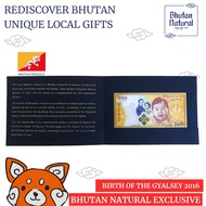 Royal Bhutan Birth of the Gyalsey 2016 Commemorative Note Royal Monetary Authority of Bhutan