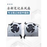 Suitable for Lenovo Legion5-15ARH05 15ARH05H 5-15IMH05 15IMH05H Fan