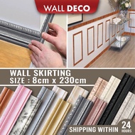 8CM X 230CM[GWS] 3D WALLPAPER 3D WAINSCOTING FOAM SKIRTING WALL SKIRTING FRAME 3D  WALL PAPER 3D WAL