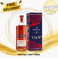 Martell VSOP 700ml (with box)