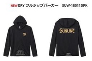 ☆~釣具達人~☆ (可刷卡)SUNLINE SUW-18011DPK 獅頭款 防曬 連帽外套 磯釣 長袖