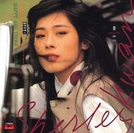 徵求關淑怡難得有情人大碟海報