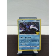 Kyogre 003/025 - Holo Rare (25th Anniversary Celebrations)