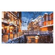 Pintoo | 2D Puzzle - 1000 PCS | Ginzan Onsen Hot Spring, Japan