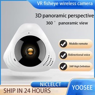 360 VR Yoosee IP Wifi กล้อง1.3MP เครือข่ายกล้องรักษาความปลอดภัยไร้สาย Fisheye กล้องเฝ้าระวังวิดีโอ